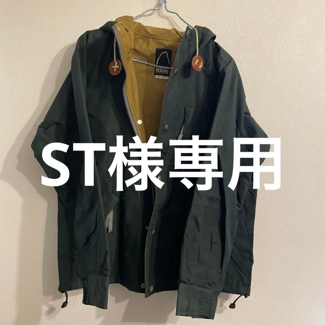 ジャケット・アウター ST