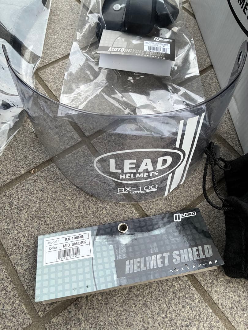 LEAD RX-100R ヘルメット リード 2りんかん 限定200個