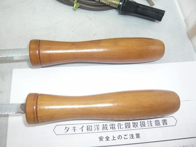 美品　タキイ　和裁電化鏝 和裁コテ　和裁こて　タキイ製　鏝２本付
