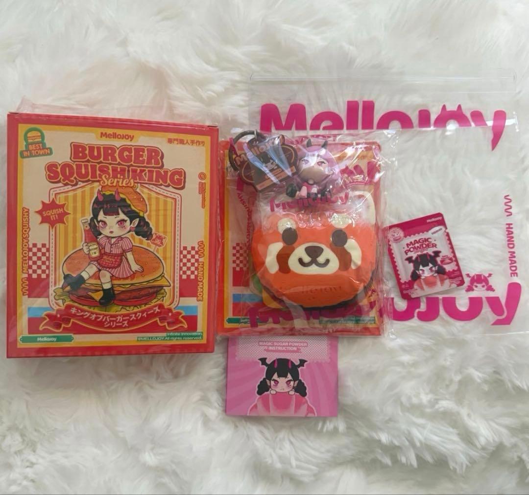 Mellojoy メロジョイ キングオブバーガー シークレット ハンバーガー