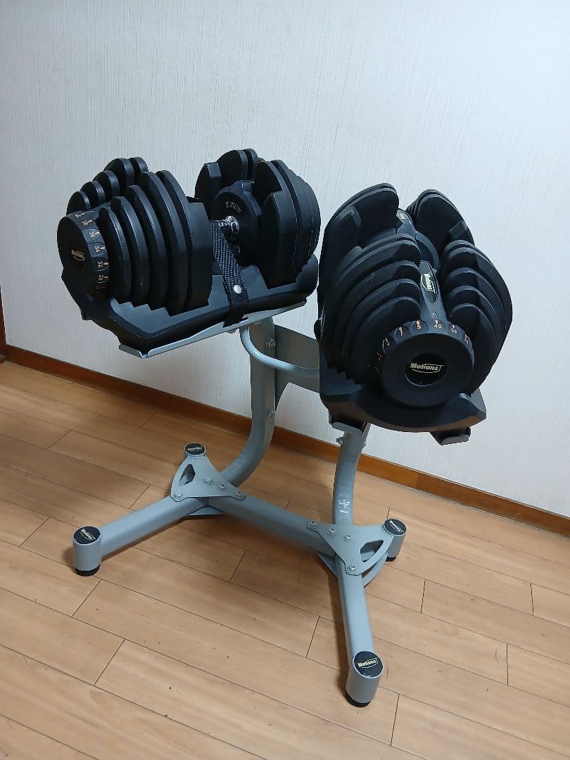 Motions 可変式ダンベル 40kg スタンド/台のみ