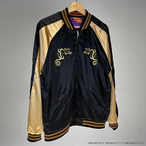 あ*ち様 東京リベンジャーズ ドラケン モデル 龍宮寺堅 アウター スカジャン