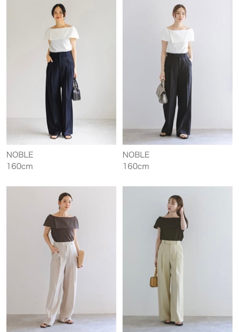 週末セール❣️ケープブラウス　2025 ノーブル オフショルダー ホワイト