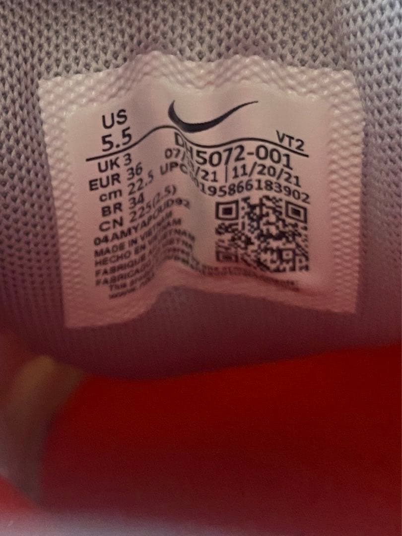 ナイキ　ウィメンズ　エアマックス90　グレー　スニーカー