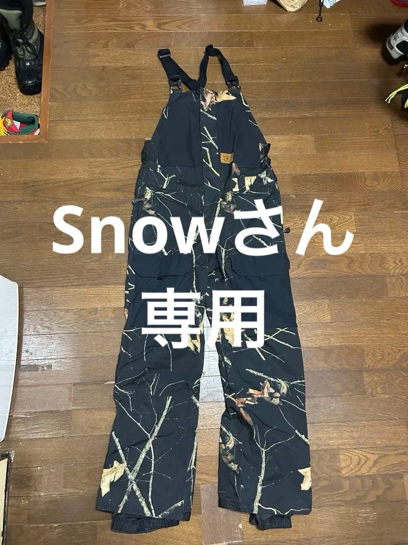 DC shoes ビブバンツ Shadow Bib