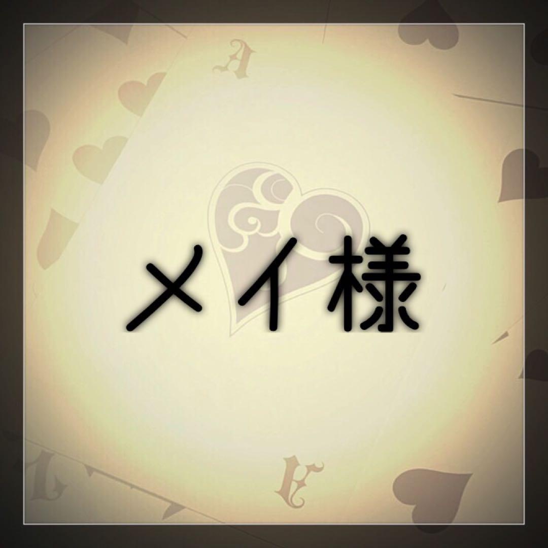 小説①