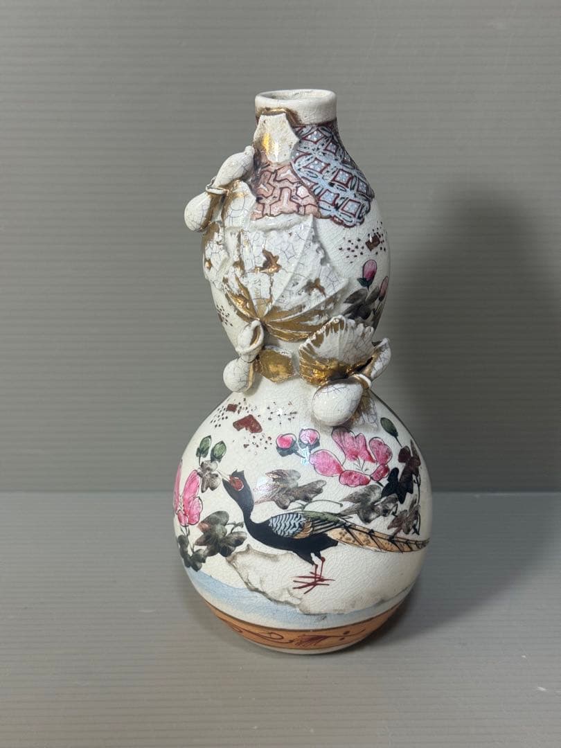 2459 薩摩瓢箪型徳利