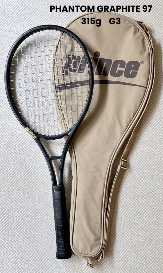 Prince ファントムグラファイト 97 315g G3