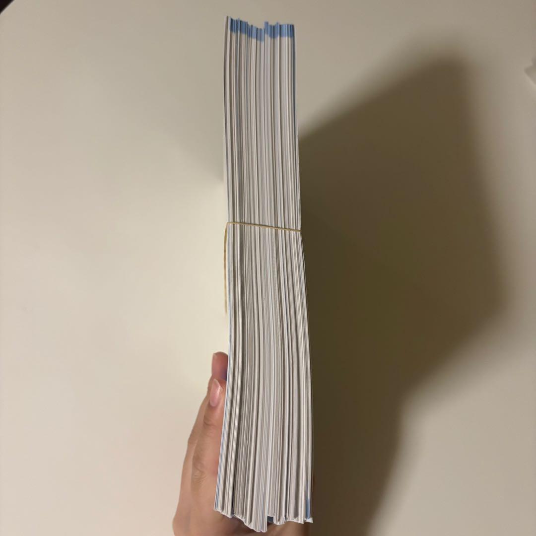 【裁断済み】コアカリ重点ポイント集 改訂第9版 3冊セット