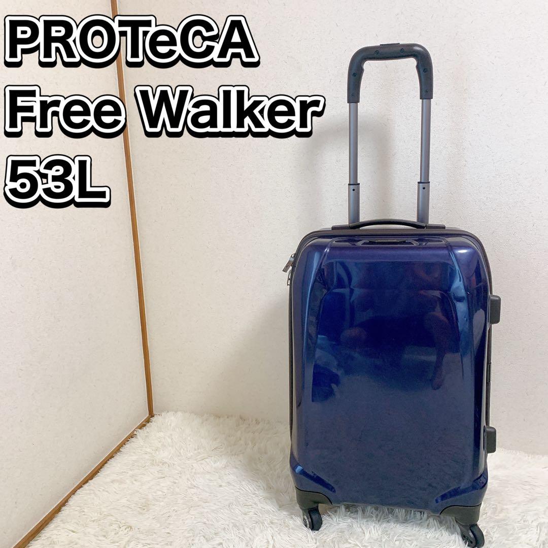 プロテカ フリーウォーカー TSAロック 4輪 サイレントキャスター 53L