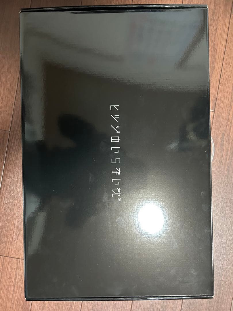 ヒツジのいらない枕 + 黒の枕カバー