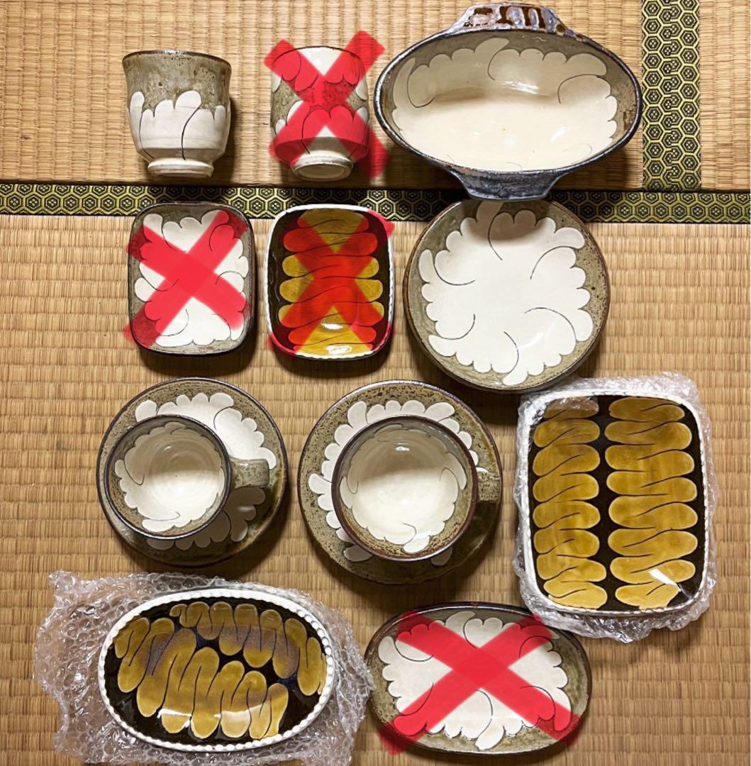 岩井窯山本教行黄釉掻落角皿新品未使用限定即完売釉薬貫入民藝出雲島根スリップウェア