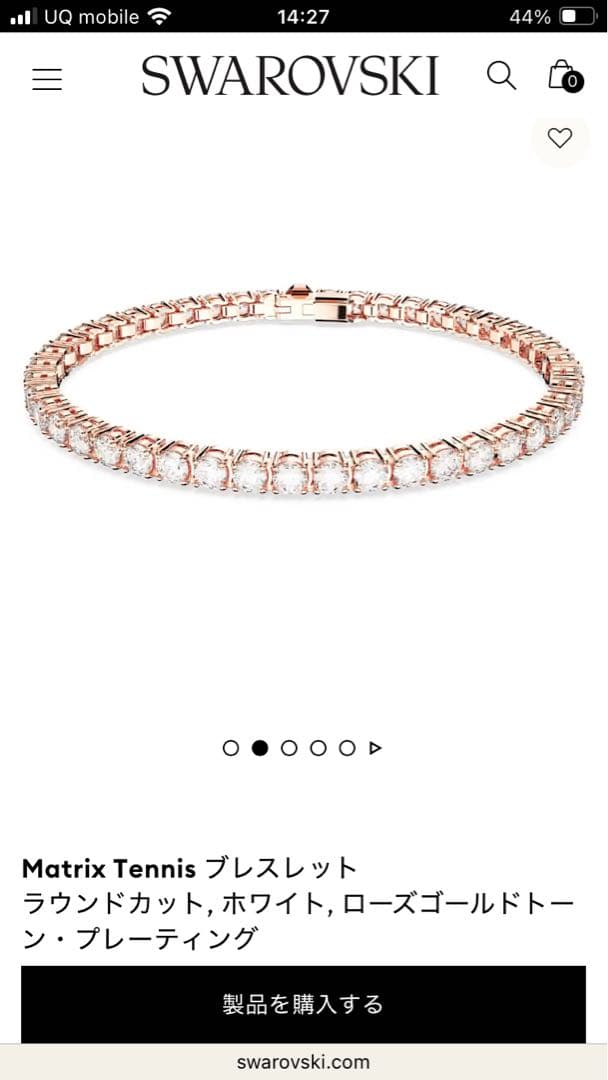 【新品】SWAROVSKI テニスブレスレット ラウンドカット, ピンクゴールド