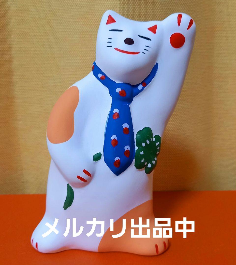 輪葉葉幸運の招き猫　ネクタイ