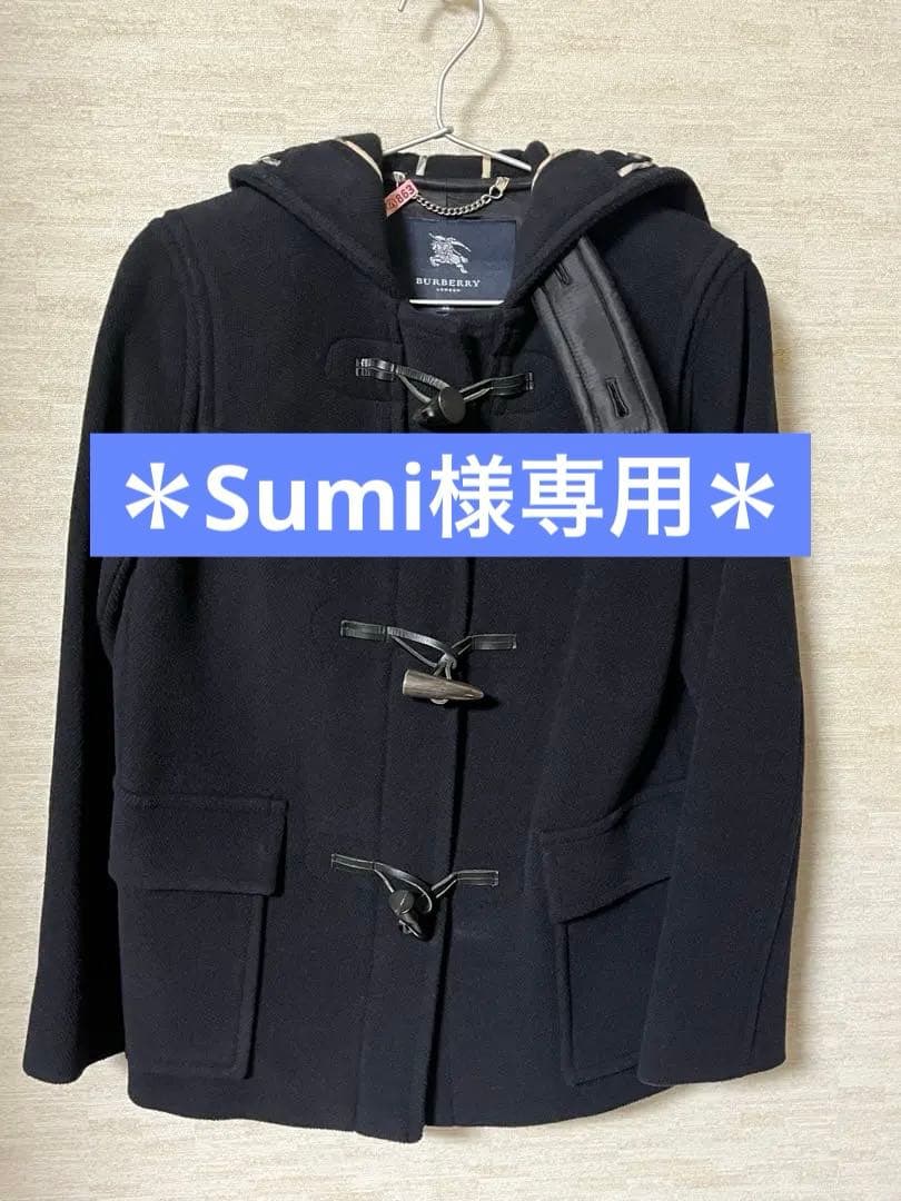 【美品】✨バーバリー ロンドン　ダッフルコート ブラック　フード付き　38