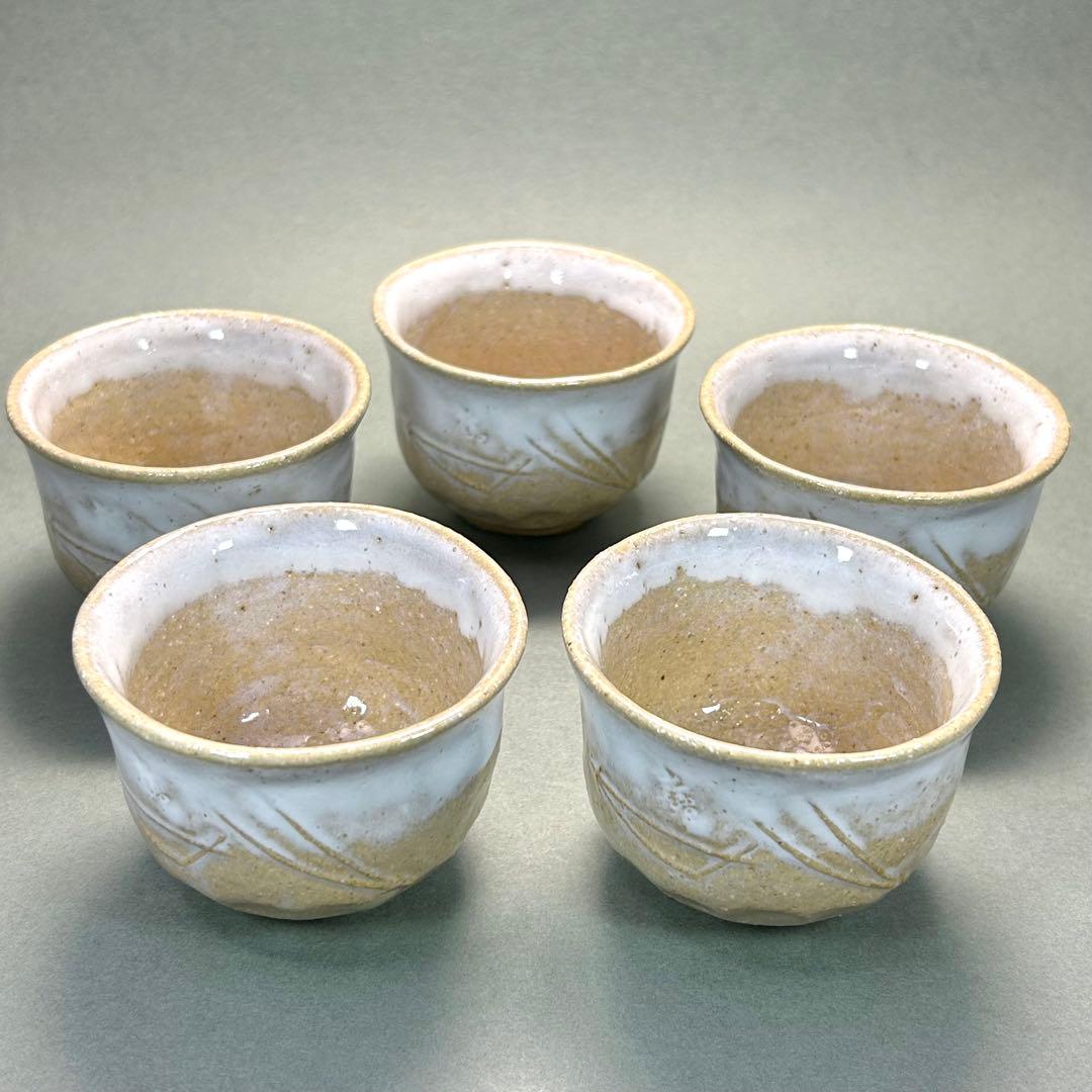 汲み出し茶碗　五客　『大樋長　大樋長楽窯』　大樋長左衛門　お茶道具　共箱　工芸品