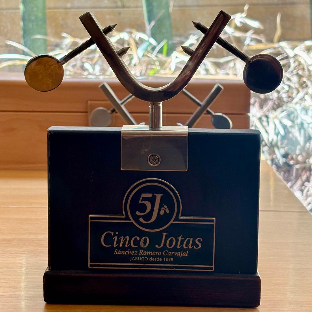 Cinco Jotas 生ハム台座　スペイン製