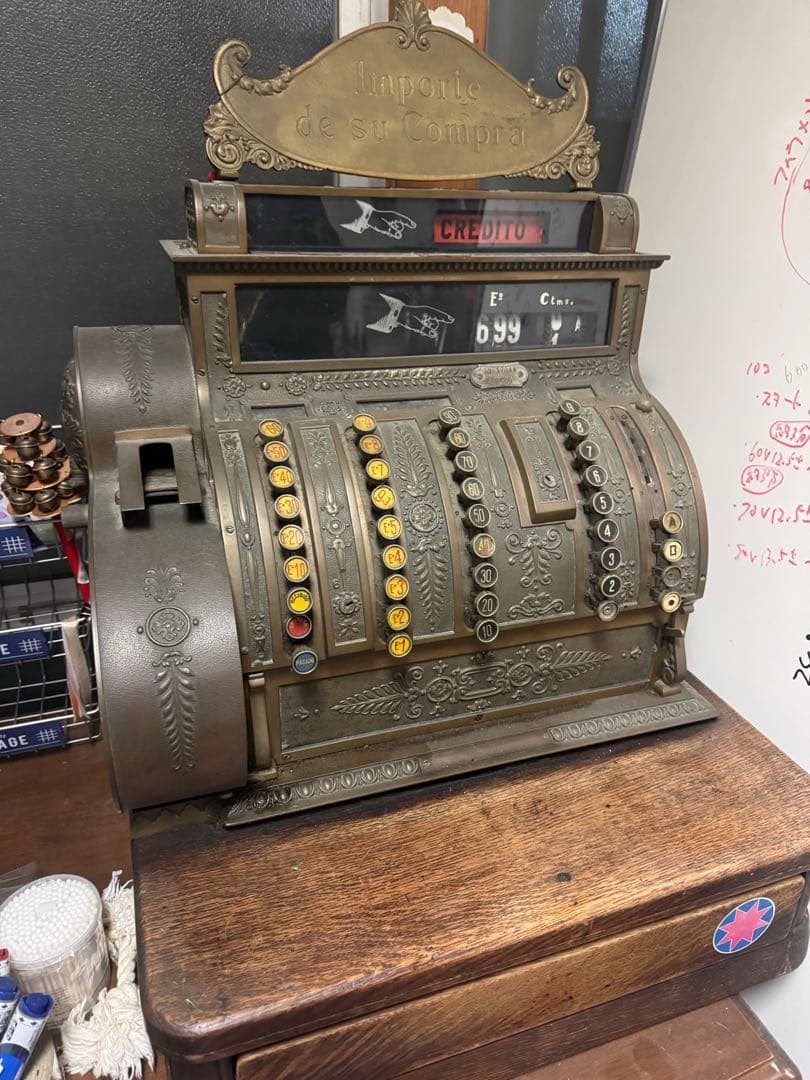 ビンテージ　レジスター