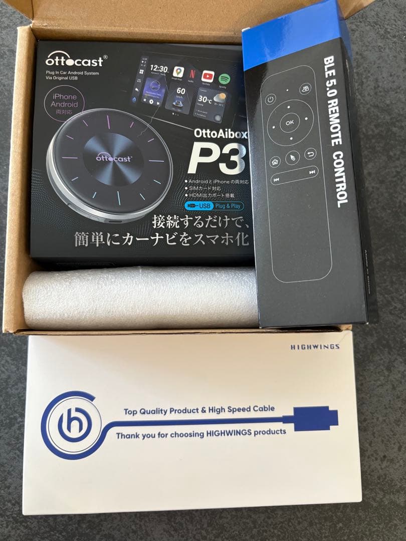 オットキャスト　ottoacast OttoAibox P3