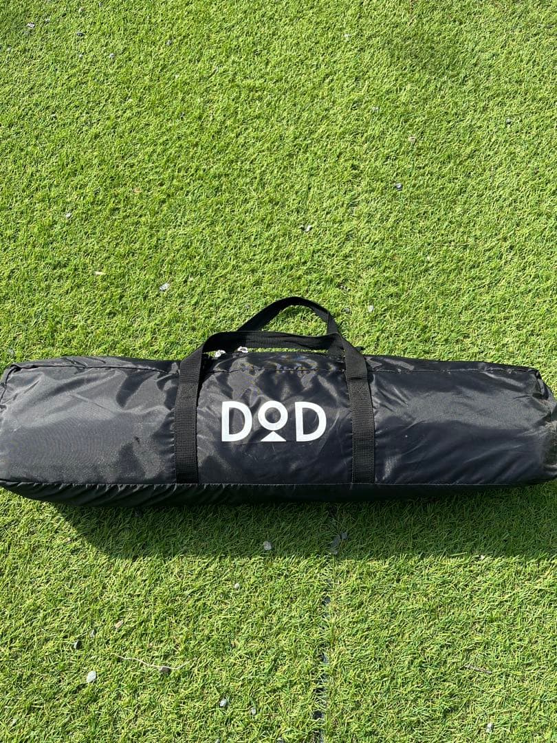 DoD いつかのタープ