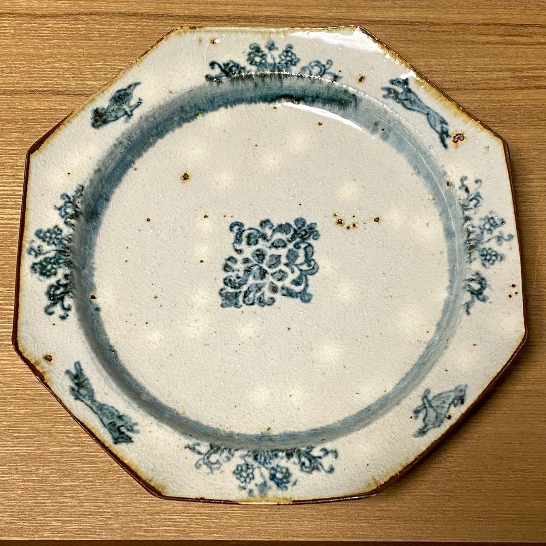 市野吉記　コウホ窯　安南手　プレート　平皿　八角皿　中鉢　浅鉢　アンティーク皿