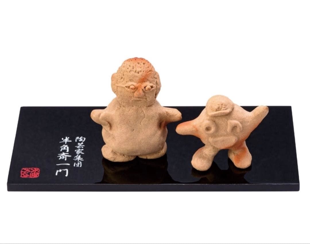 水曜どうでしょうミニ備前焼き　藤やん・onちゃんセット