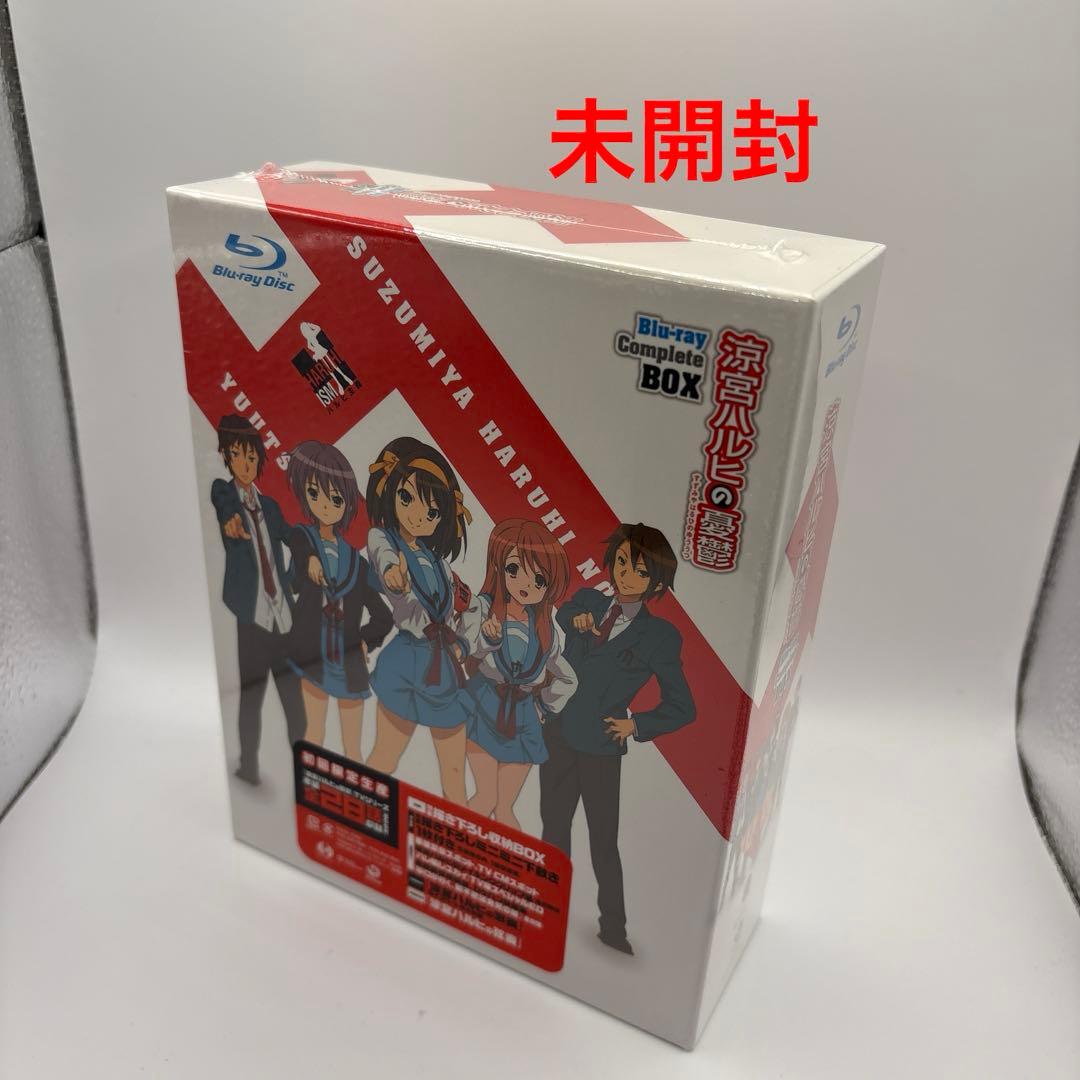 涼宮ハルヒの憂鬱 ブルーレイ コンプリートBOX〈初回限定生産・8枚組〉