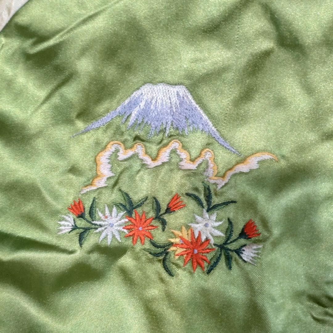 90s ネイリーズ スカジャン M 龍×富士 刺繍 和柄