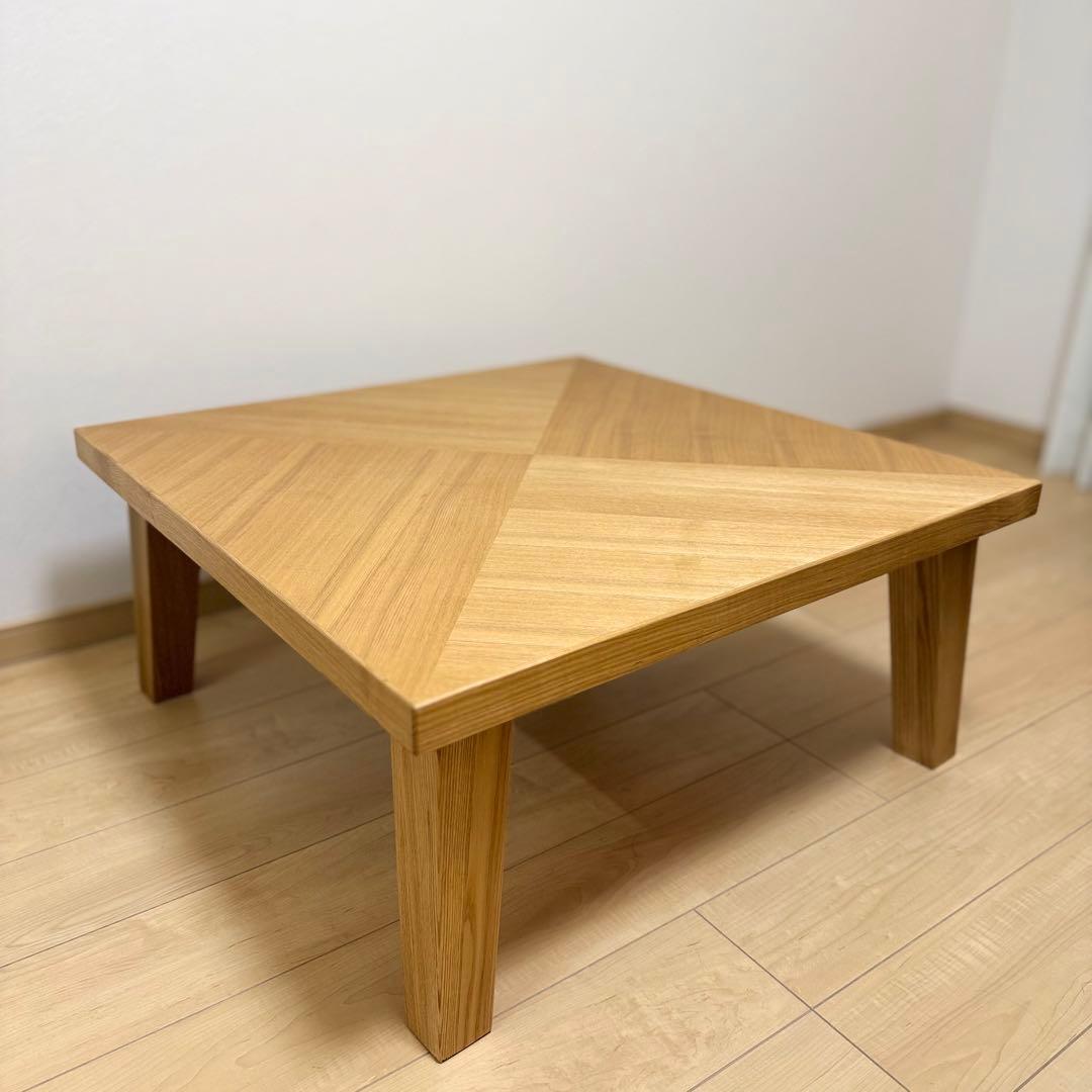 廃盤モデル 極美品✨NDstyle 野田産業 高級 木製 テーブル ローテーブル