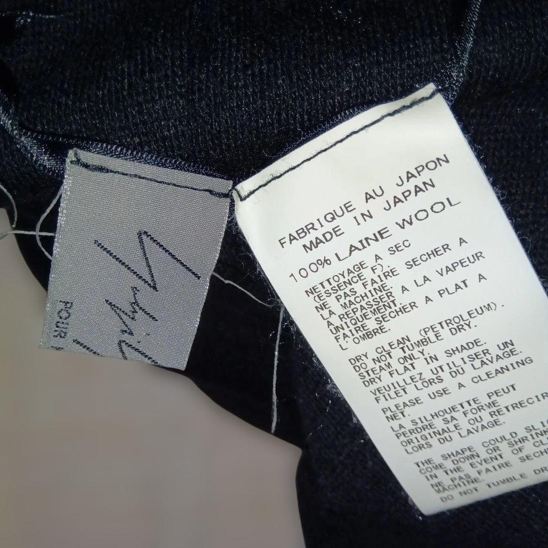 ウール100% 黒 ネックウォーマー