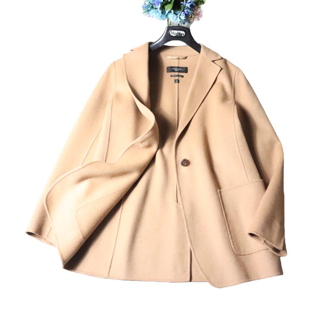 MaxMaraクチートアマーノ　セレブ御用達♪ダブルフェイス　ショートコート