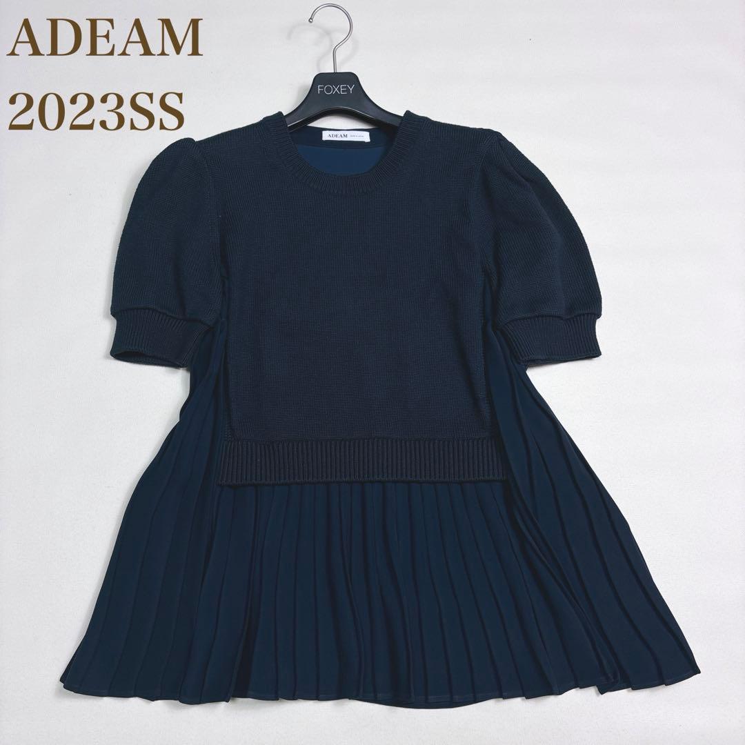 未使用級✨アディアム 23SS Ellsworth Top プリーツ ブラウス