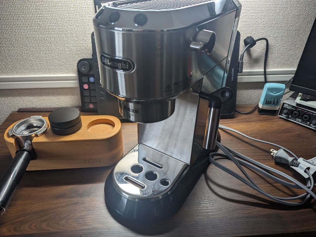 De'Longhi エスプレッソマシン デディカ EC680M