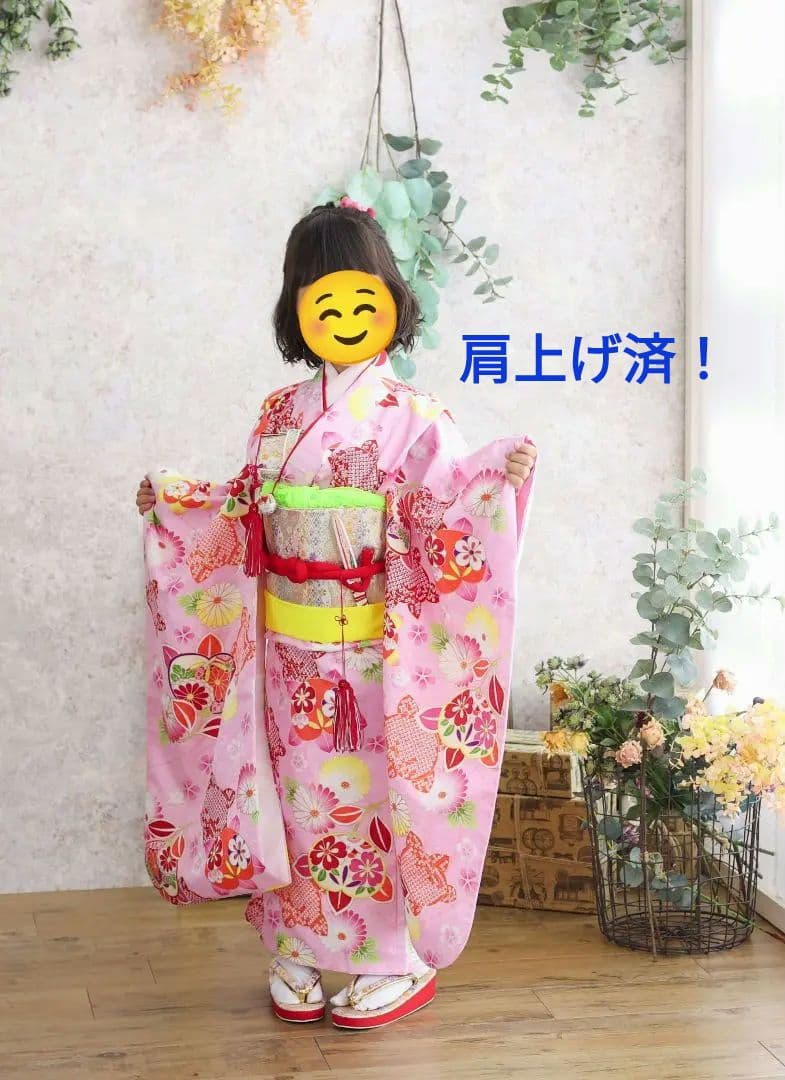 【お値下げ中】【現物の着画あり（前・後）】肩上げ済み！七五三 着物フルセット
