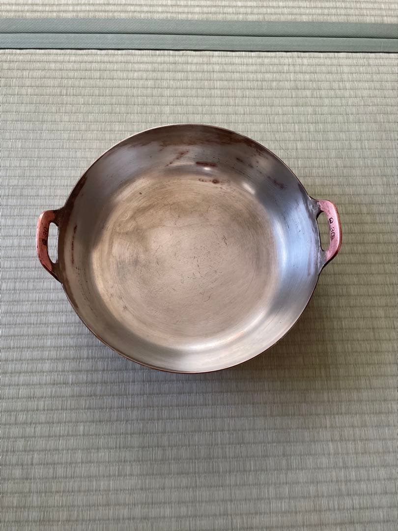 銅揚鍋30cm