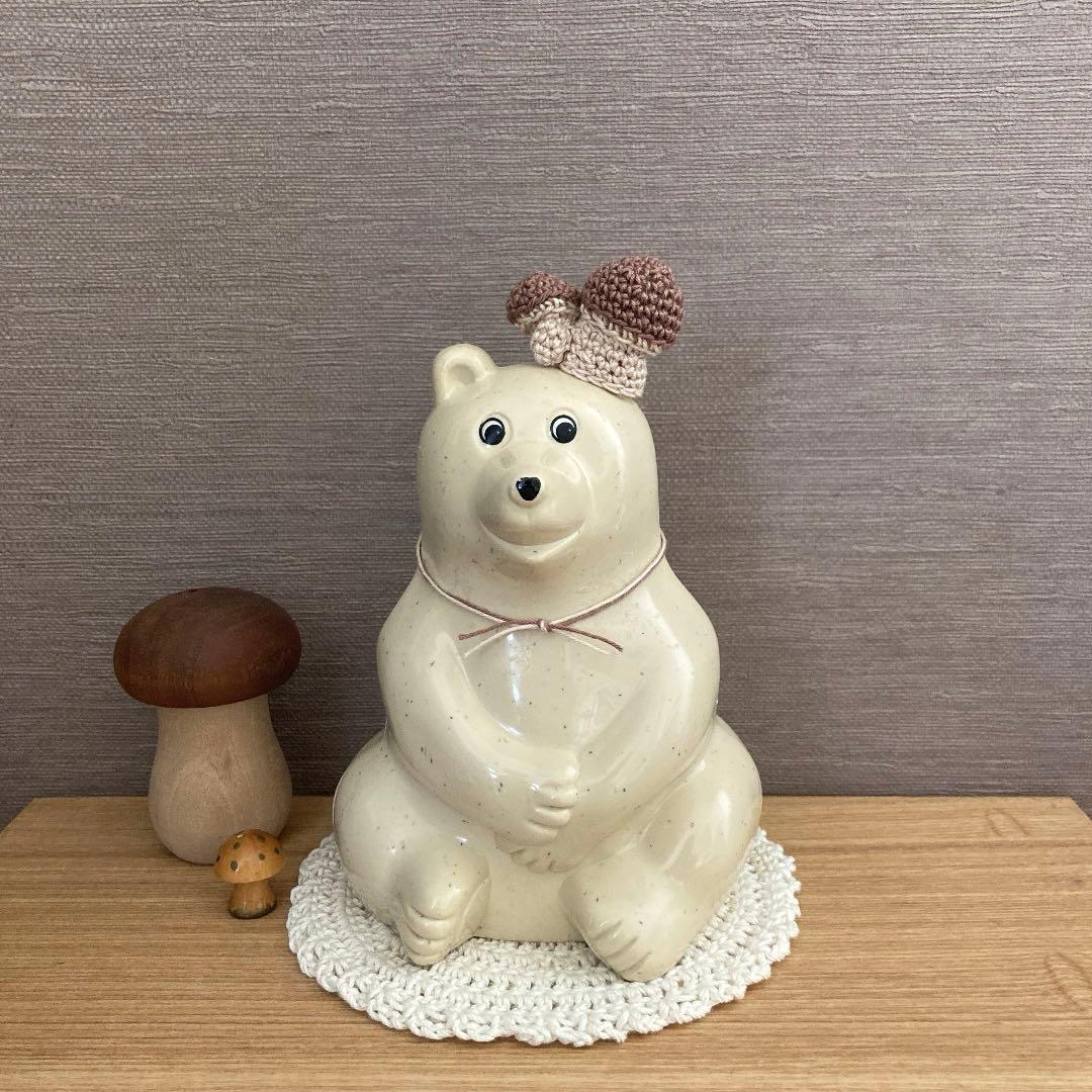 しろくま貯金箱　親子きのこ(ブラウン)