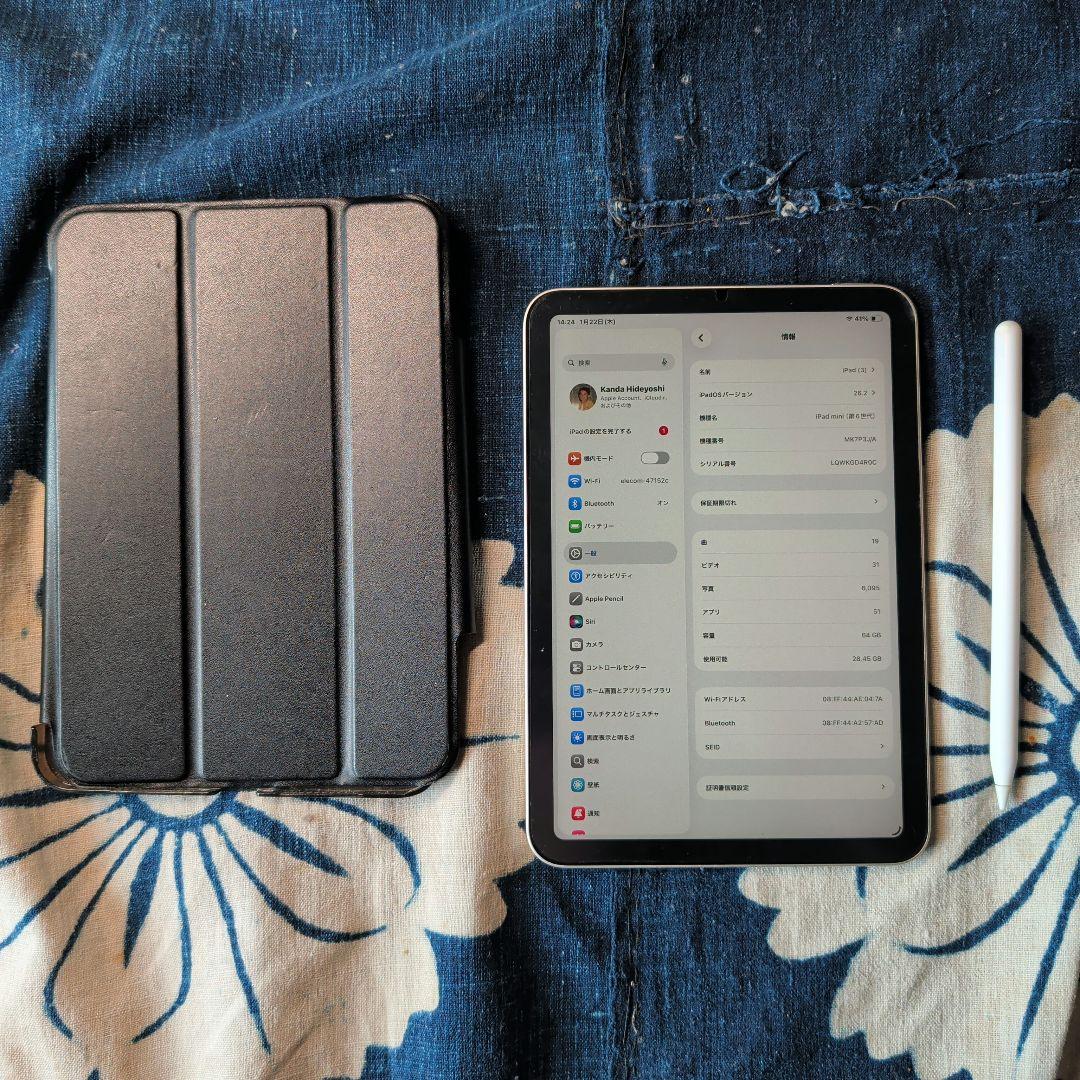 Apple iPad mini 第六世代 本体 + Apple Pencil2