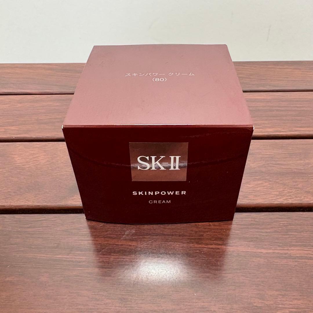 SK-II スキンパワークリーム 80g 美容クリーム 新品未使用