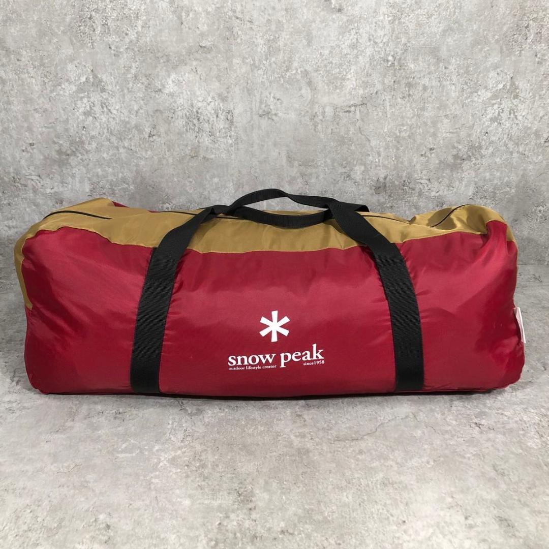 美品 スノーピーク テント アメニティドーム M SDE-001RH