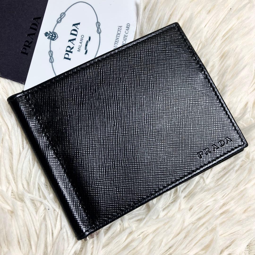美品 プラダ サフィアーノ マネークリップ レザーブラック