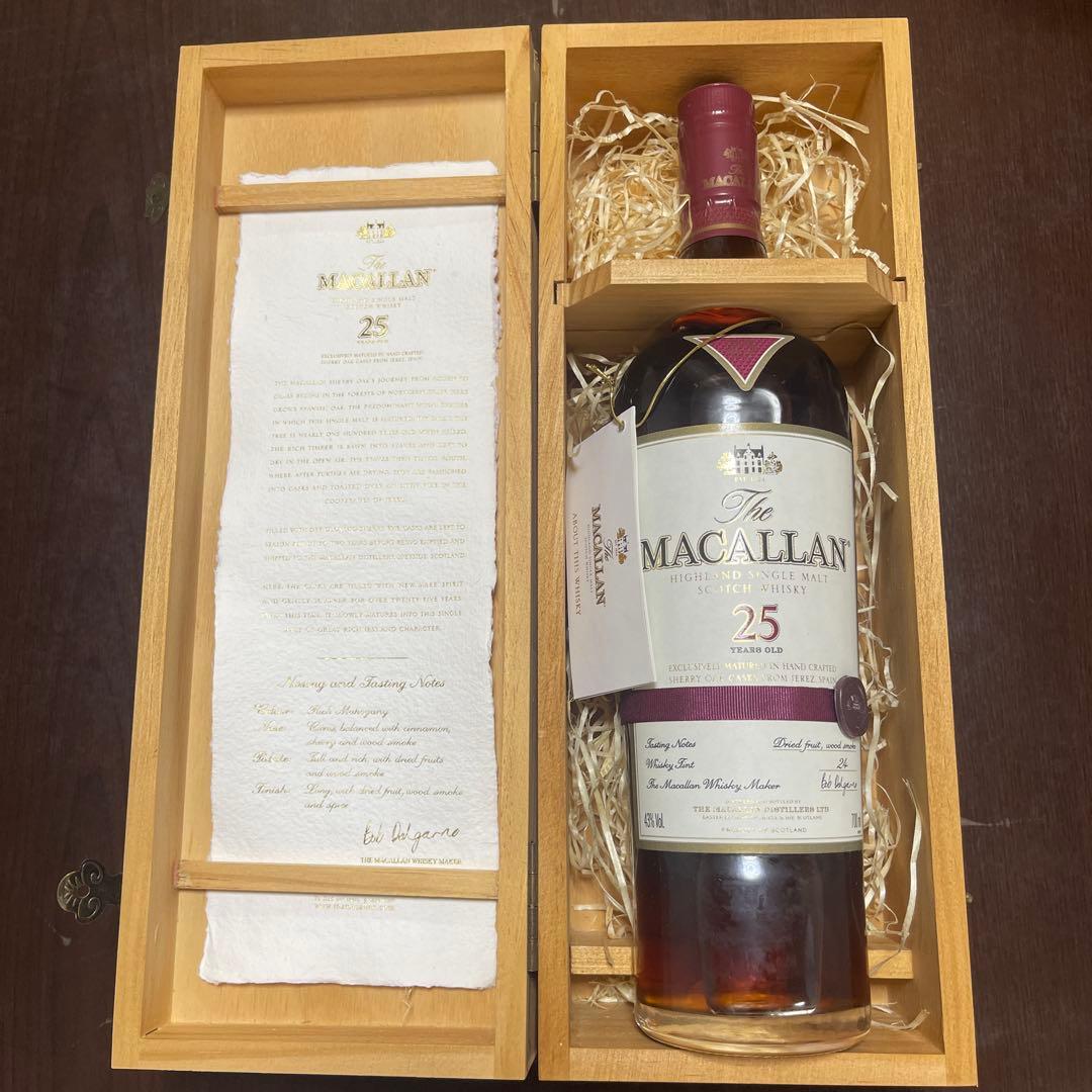 The Macallan 25年 ウイスキー 700ml 木箱入り