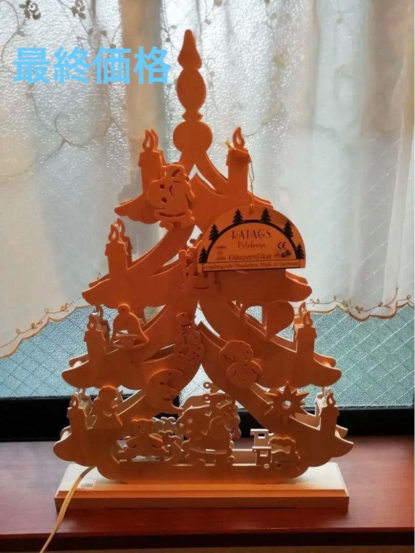 クリスマス　木製の飾り　置物　ドイツ製