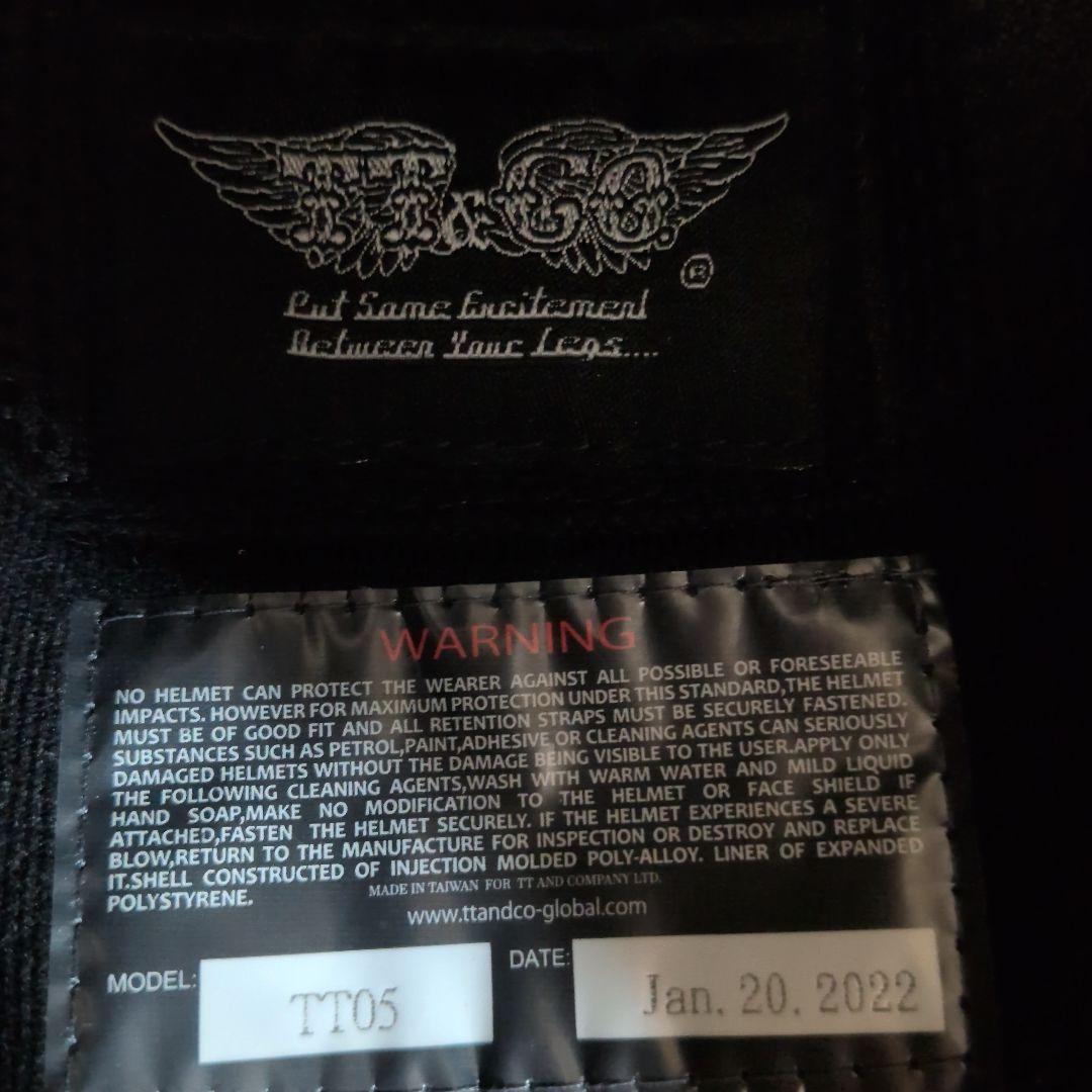 TT＆CO スーパーマグナム　マットブラック