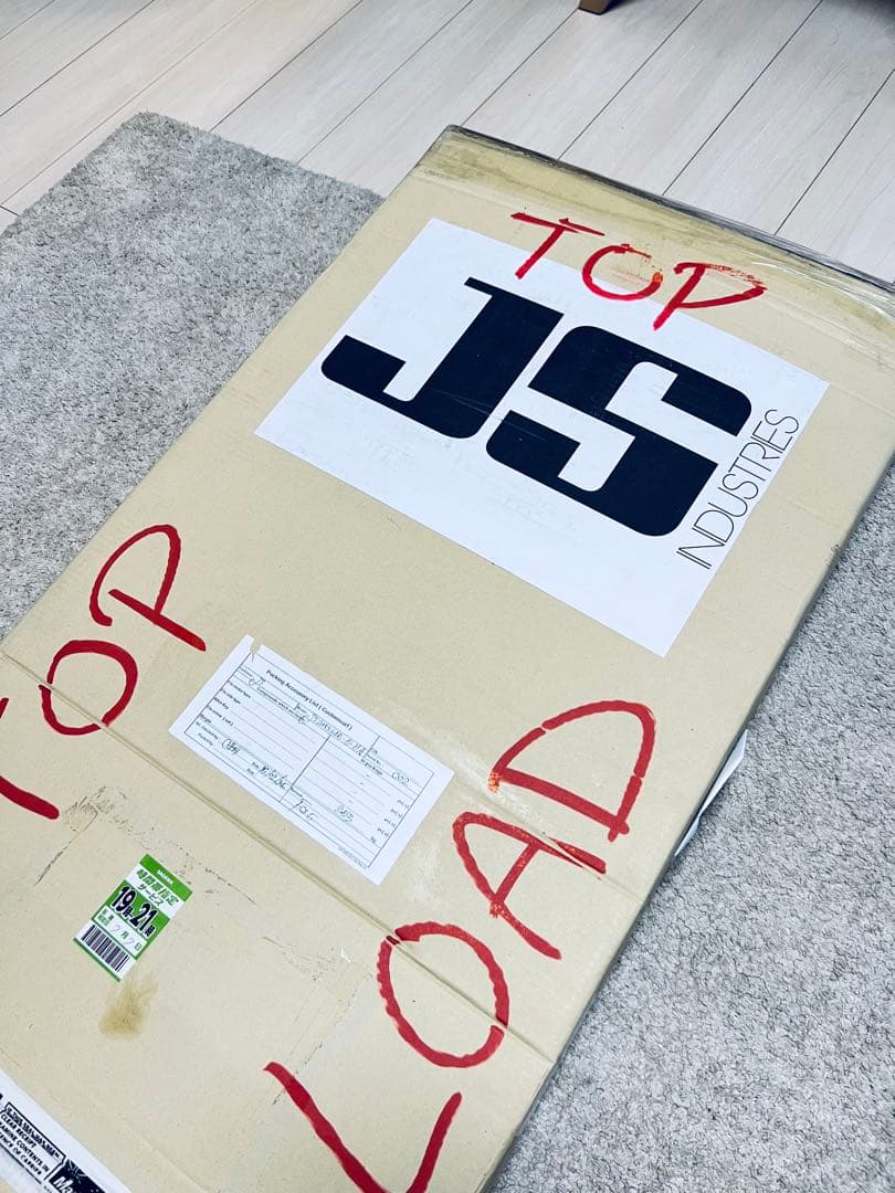 JSサーフボード　ゴールデンチャイルド　イージーライダー　5’11 28.1ℓ