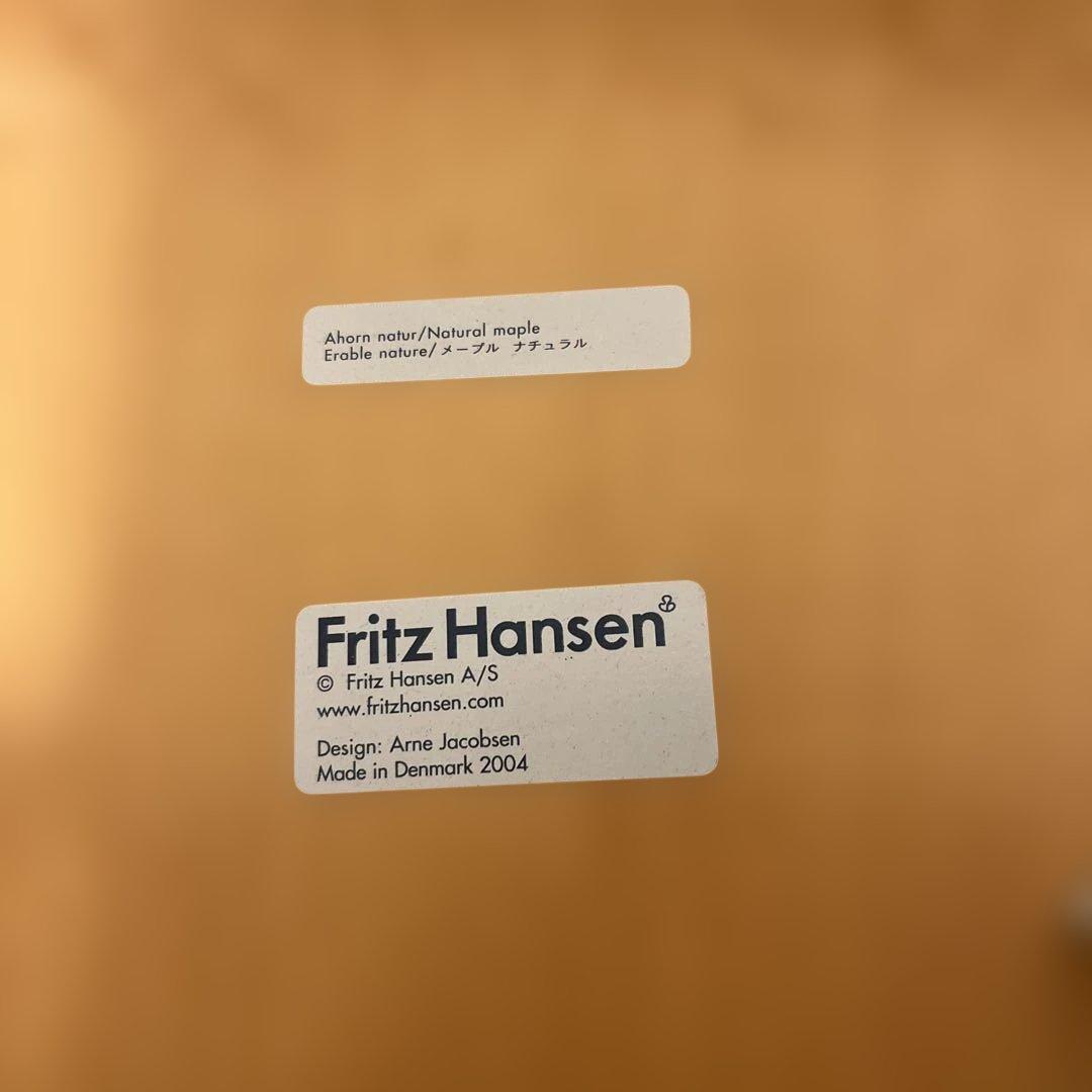 Fritz Hansen セブンチェア正規品　メープルナチュラル