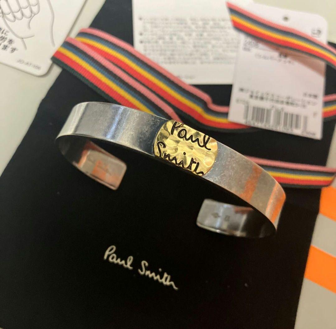 ポールスミス メンズ バングル シンプル ブレスレット Paul Smith