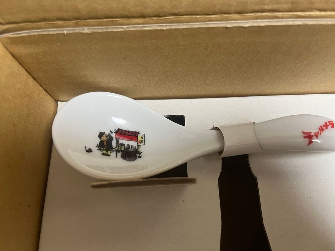 チャルメラ　おじさんの1オシグッズ (どんぶり・レンゲ・マグカップ)