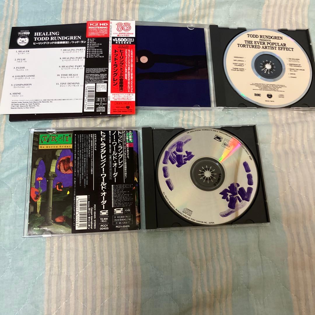 Todd Rundgren CD11枚セット