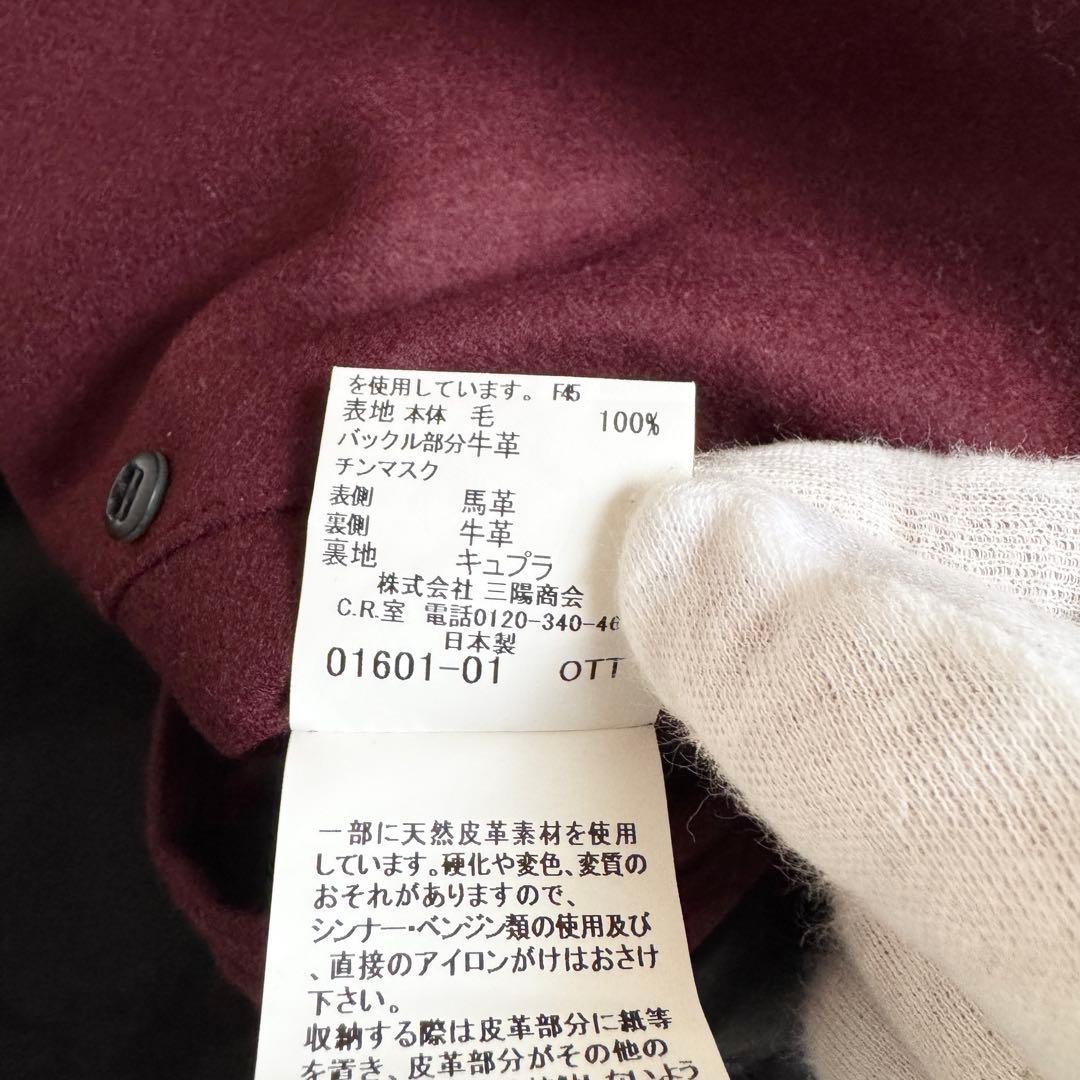 ほぼ未使用　バーバリーロンドン　ロングコート　シャドーチェック　レザーベルト　L