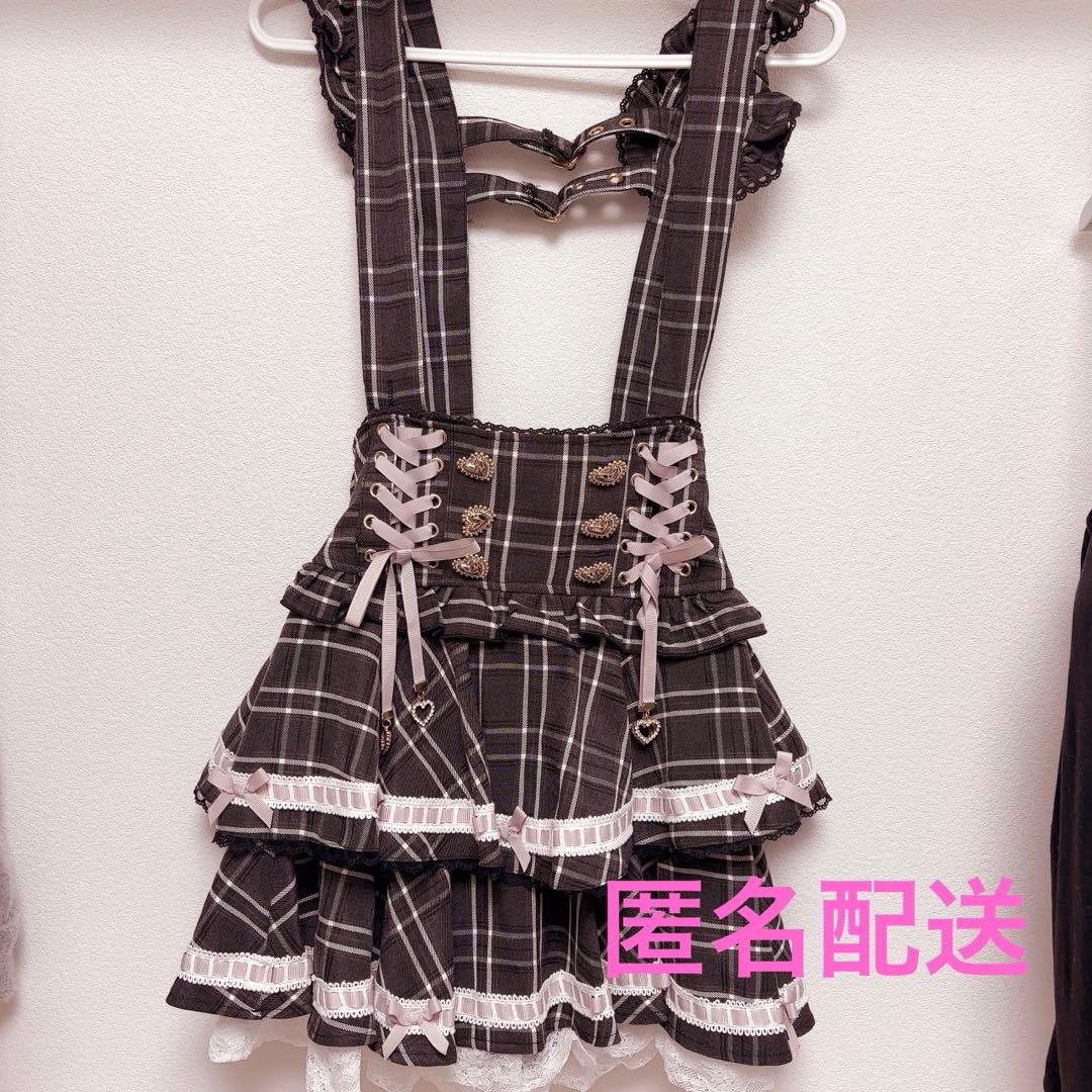 LIZLISA はしごチェックティアードスカパン グレー